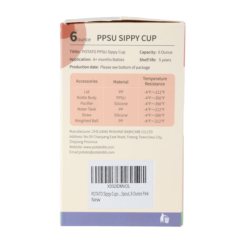 Baby Water Cup 6