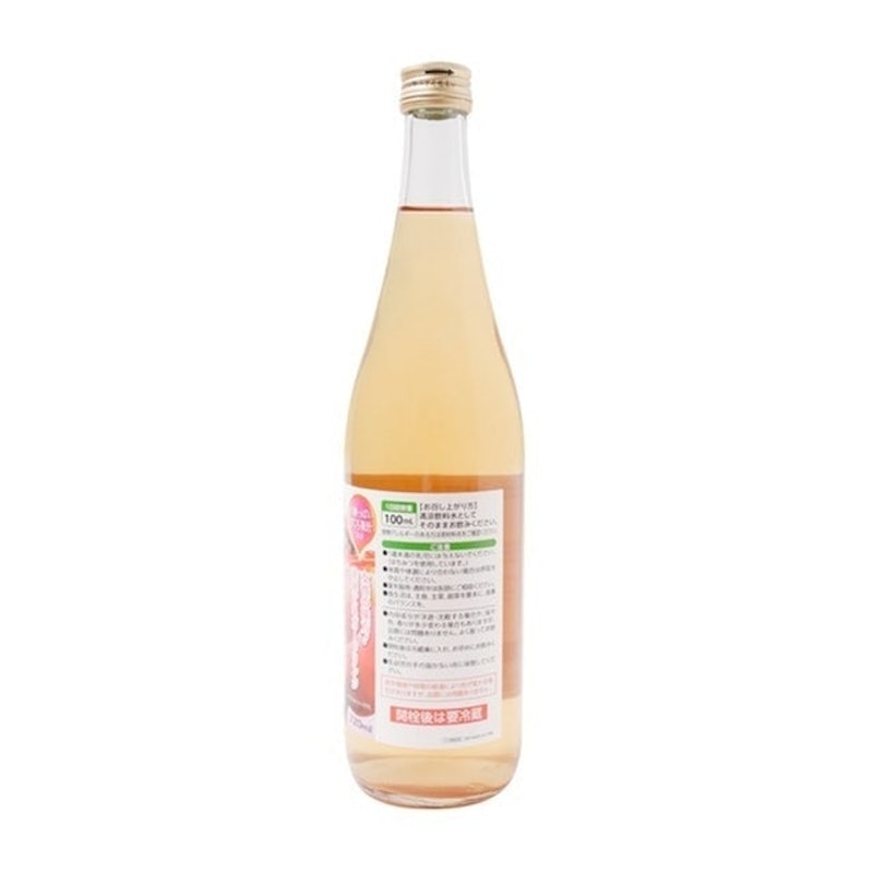 Vinepple Pomegranate Black Vinegar Drink 4