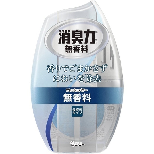 Unscented Deodorizer 1