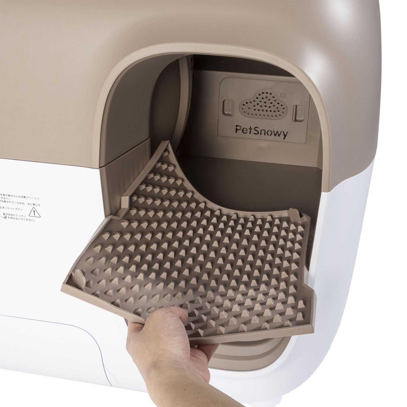 Snow+ Self Cleaning Litter Box white&brown 7