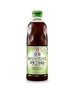 Naturally Brewed Soy Sauce, Less Salt 1