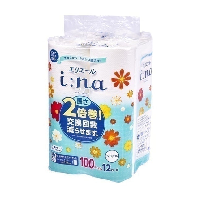 10 Best Tried and True Japanese Toilet Papers in 2022 2