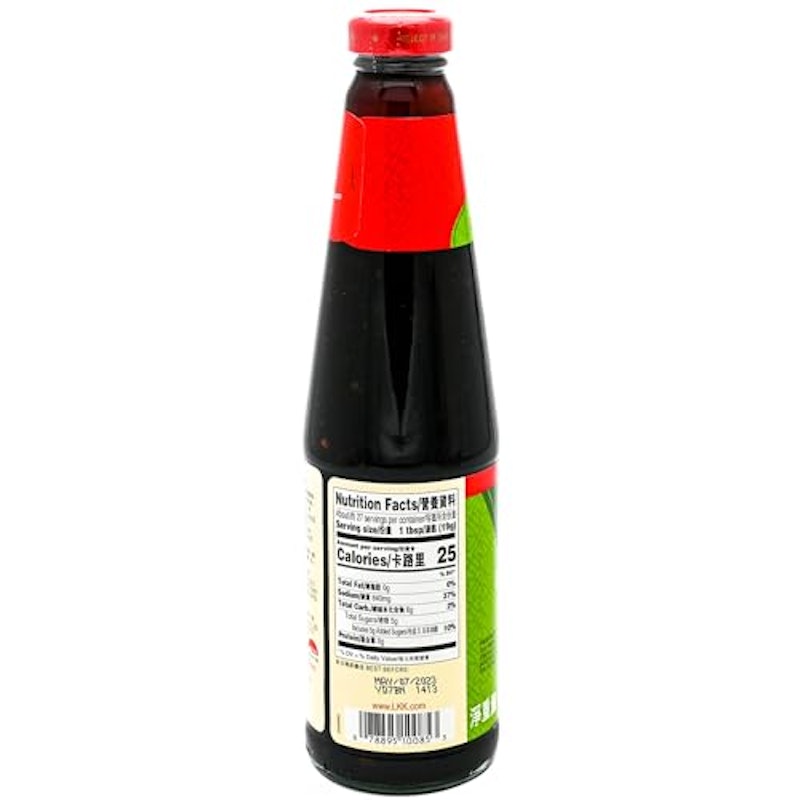 Vegan Oyster Flavored Sauce 2
