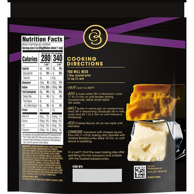 Oven Baked Cheddar Havarti Macaroni and Cheese Dinner 2