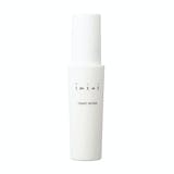 10 Best Tried and True Japanese Facial Serums of 2026 (Beauty Expert-Reviewed) 3