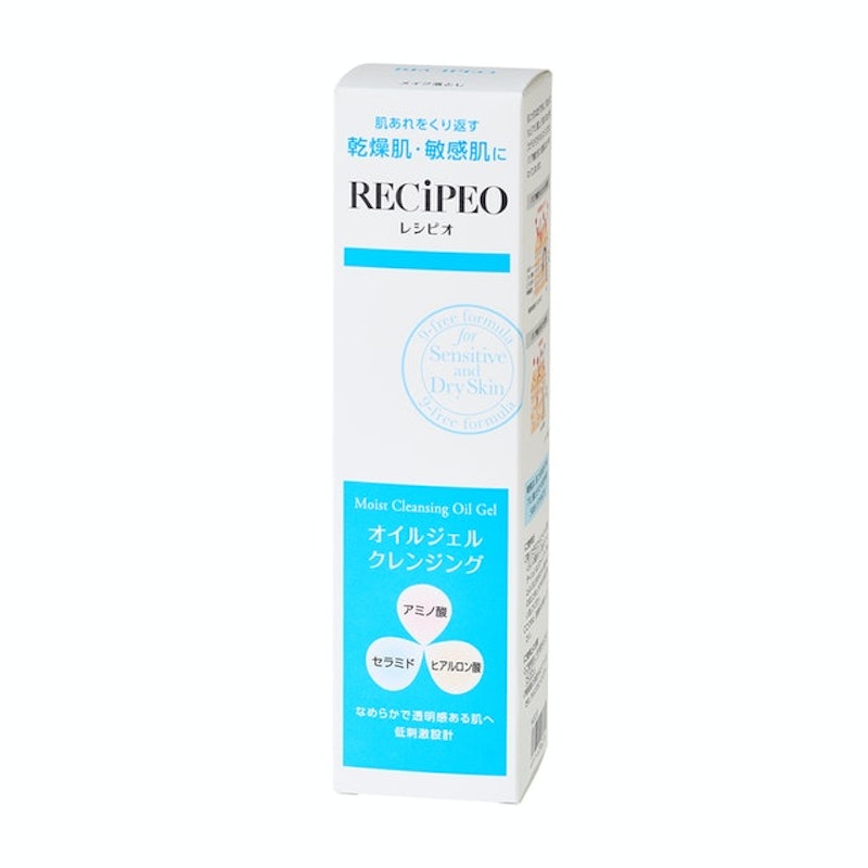 Recipio Moist Cleansing Oil Gel 2
