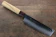 Sakai Takayuki Nakiri Japanese Knife 1