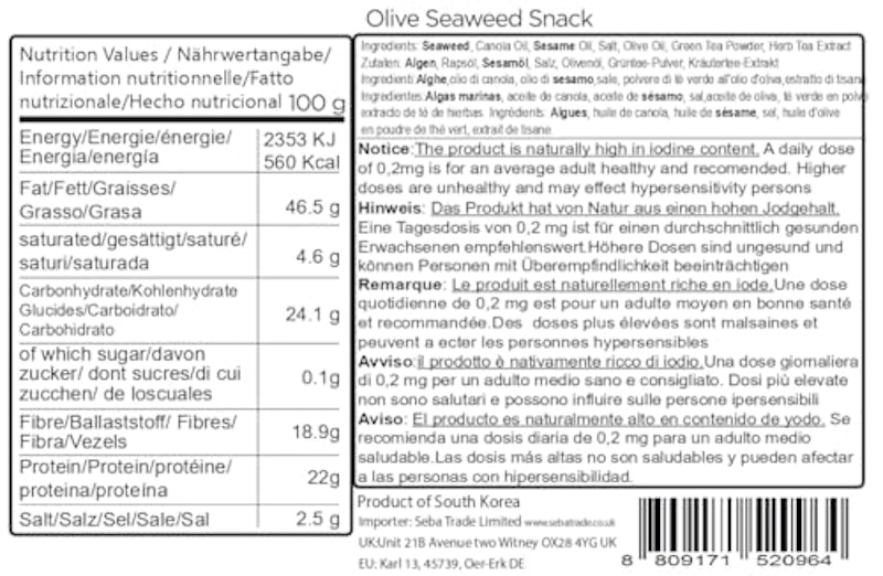 Original Sea Salt & Green Tea Powder 2