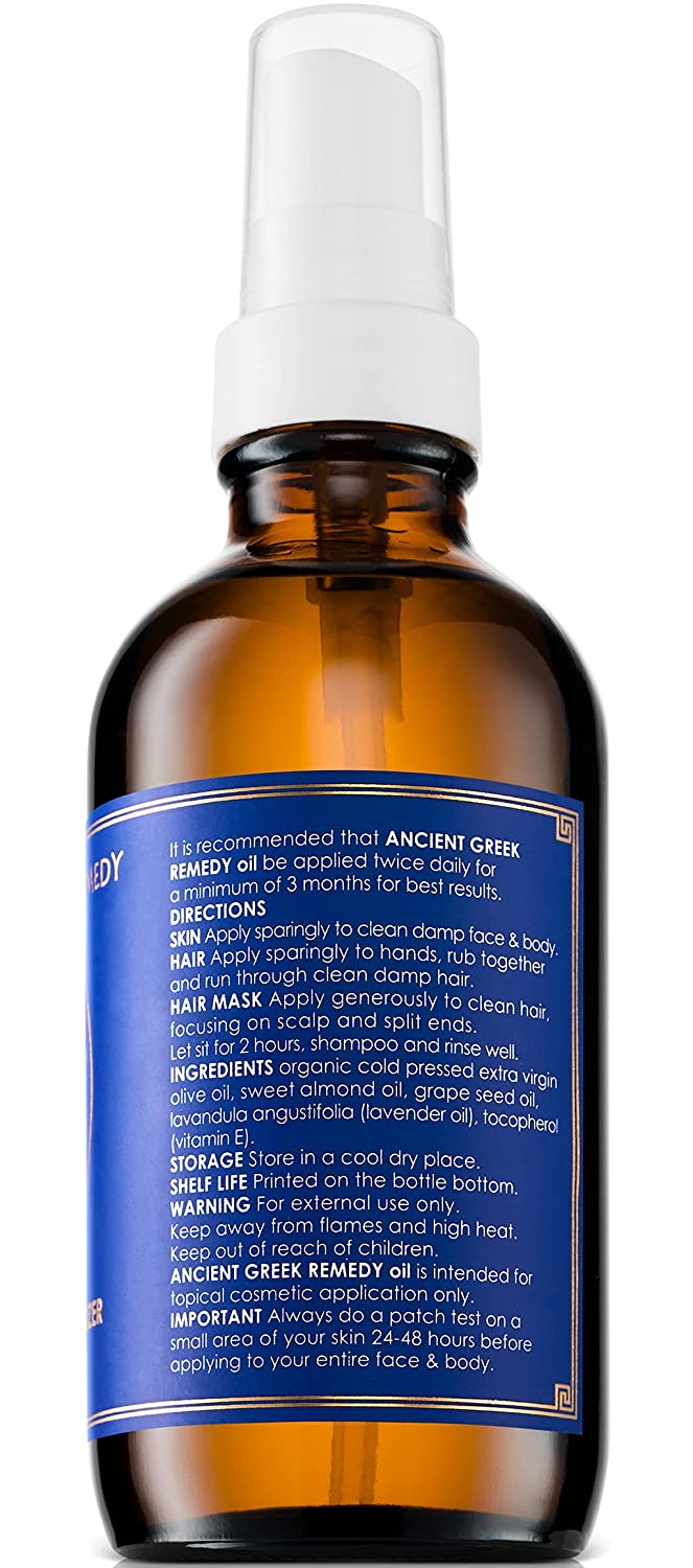 Nature's Moisturizer 2