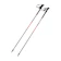 MSR DynaLock Ascent Carbon Backcountry Poles 1