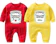 YSCULBUTOL Baby Bodysuit Yummz 1