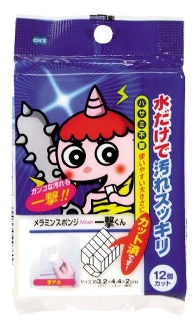 8 Best Tried and True Japanese Melamine Sponges in 2022 (LEC, Azuma, and More) 3