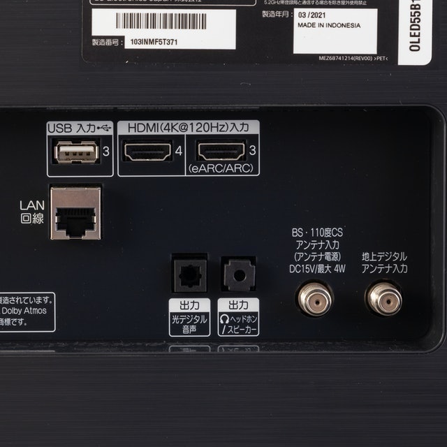 OLED55B1PJA 7