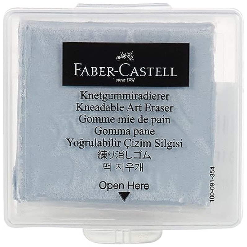 Kneaded Eraser, Grey 1
