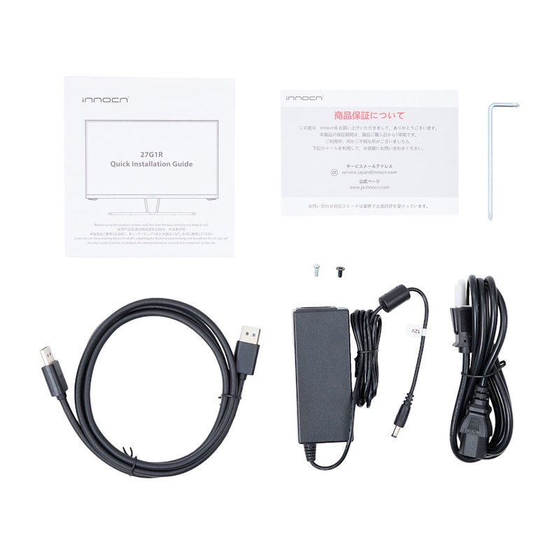 27 Inch Gaming Monitor 4