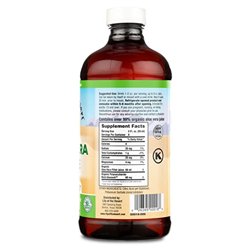 Inner Fillet Aloe Vera Juice 2
