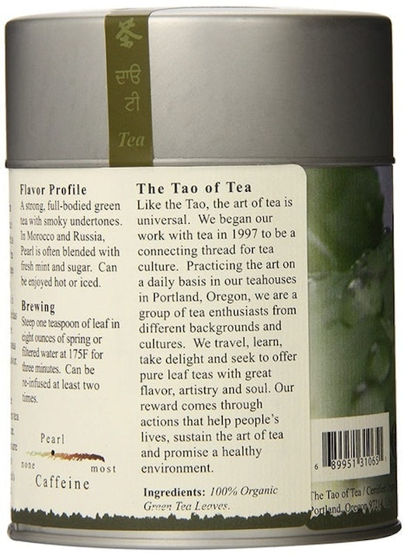 Organic Pearl Gunpowder Green Tea 2