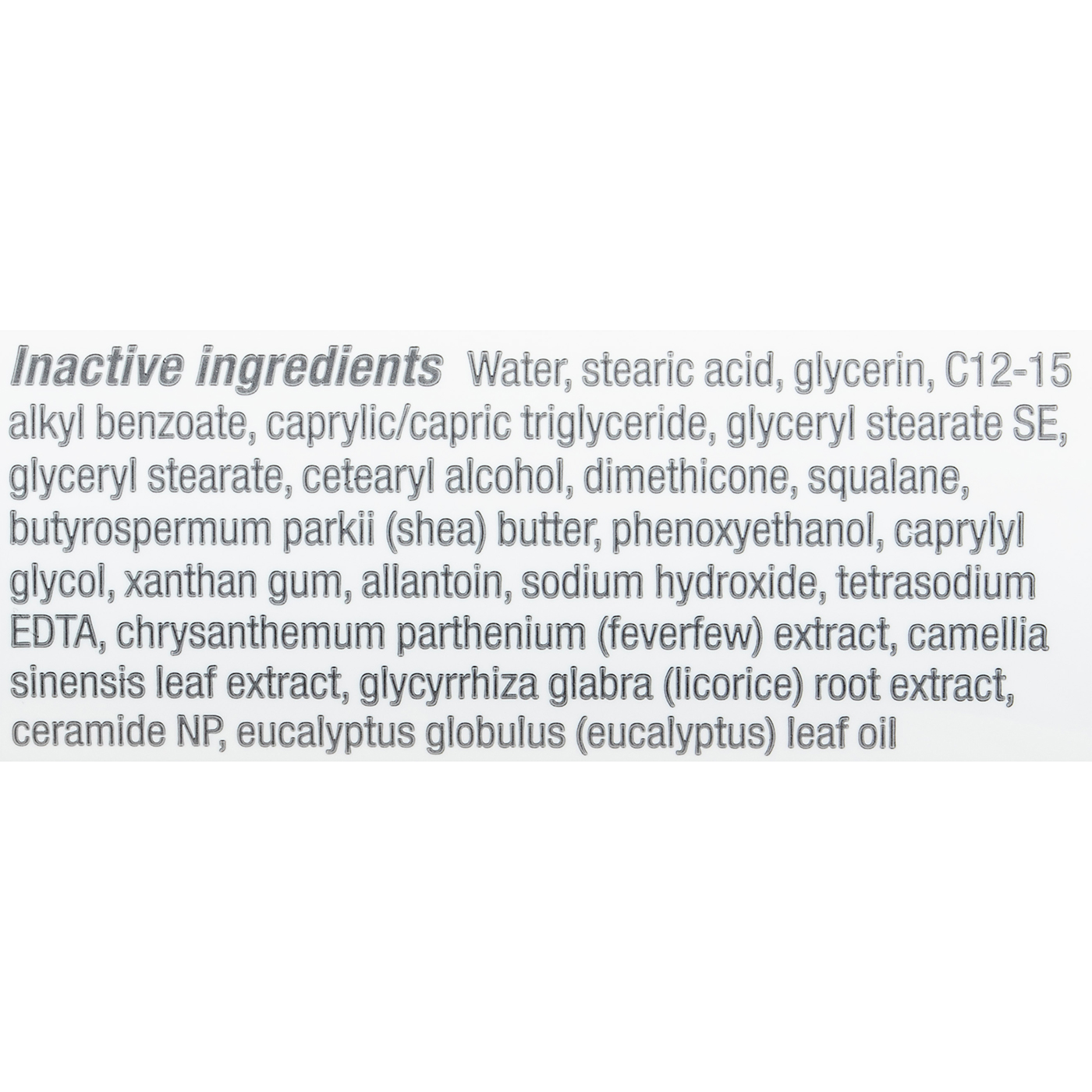 Ultra Repair Cream Intense Hydration 2
