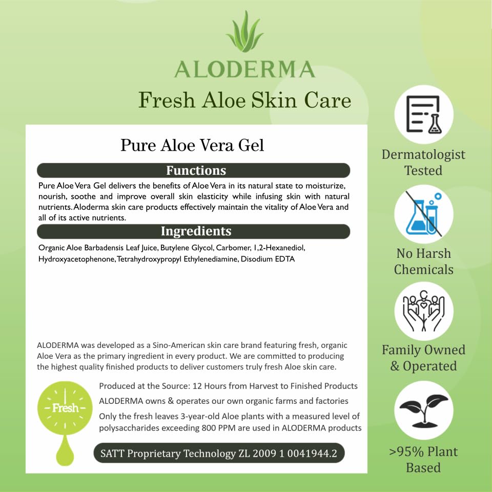Pure Aloe Vera Gel  2