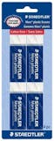 Best Erasers of 2026 (Staedtler, Paper Mate, and More) 5