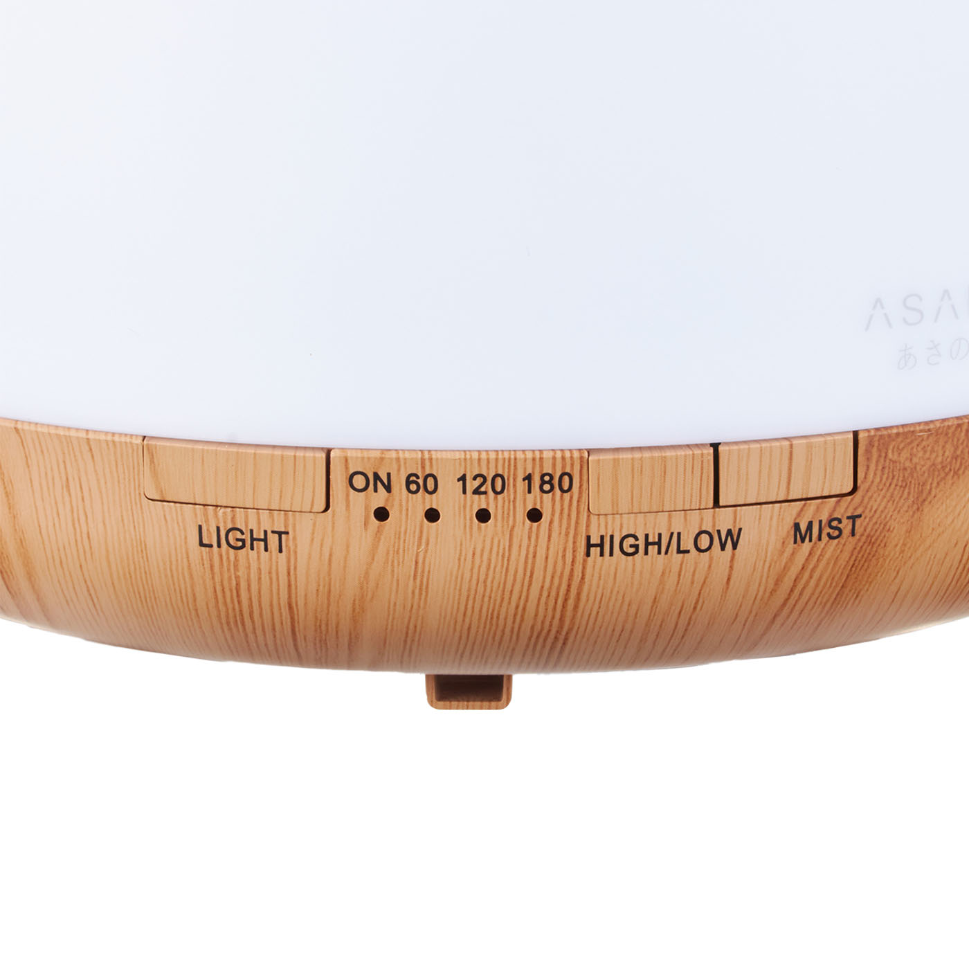 Rock Light Wood Essential Oil Diffuser 9