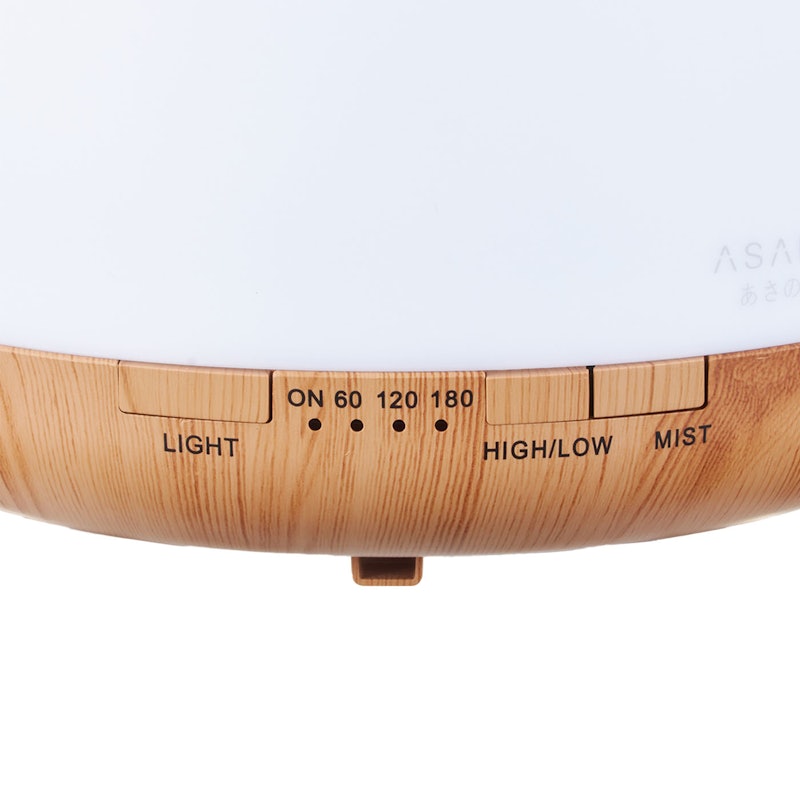 Rock Light Wood Essential Oil Diffuser 9
