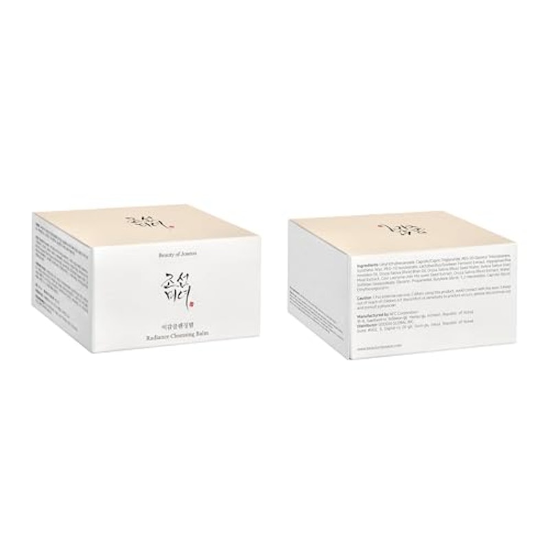 Radiance Cleansing Balm 3