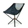 Cliq Folding Camping Chair With Adjustable Pillow & Carry Bag 1