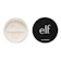 e.l.f. High Definition Powder 1
