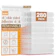 D-NYX Double Sided Dot Stickers 1