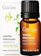 Gya Labs Vanilla Oleoresin Essential Oil 1