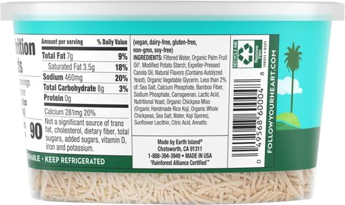 Parmesan Shredded Vegan 3