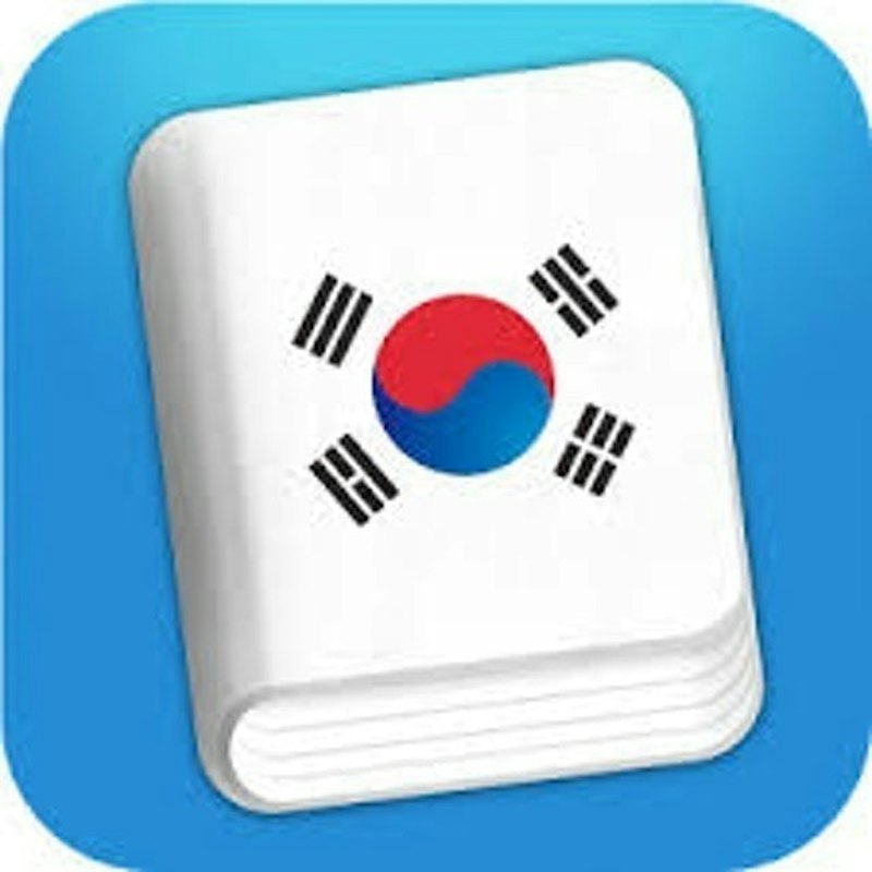 Learn Korean Phrasebook 1