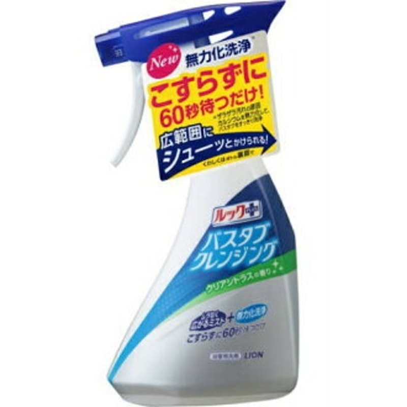 Look Plus Bathtub Cleansing 1