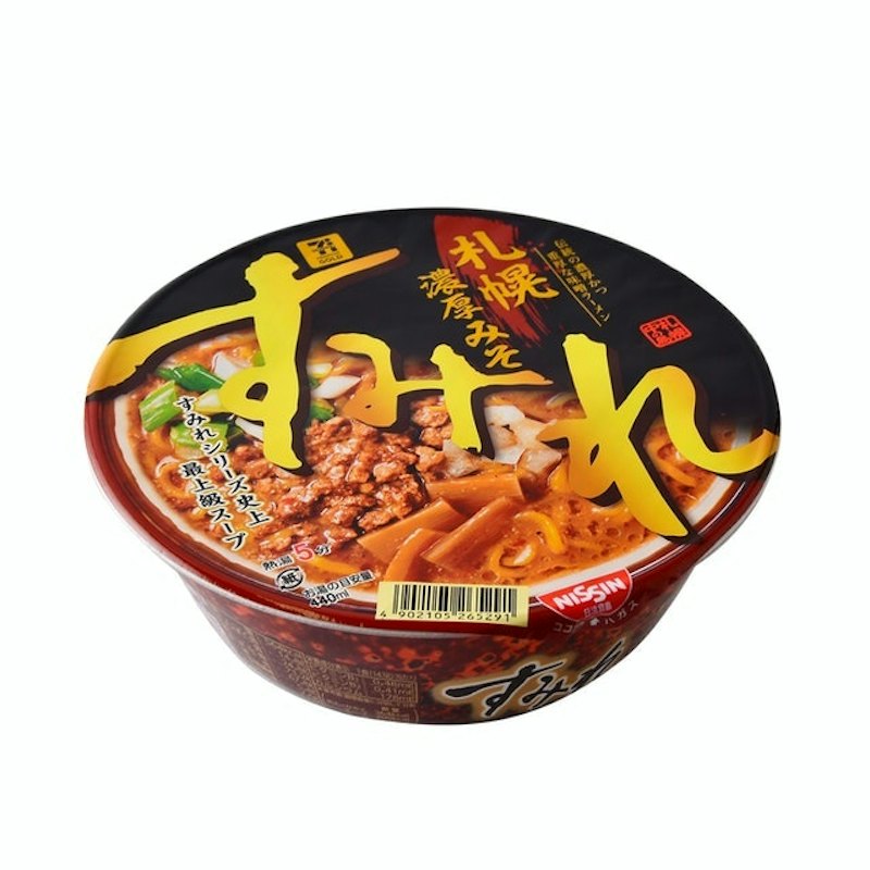 Sumire Sapporo Rich Miso 1