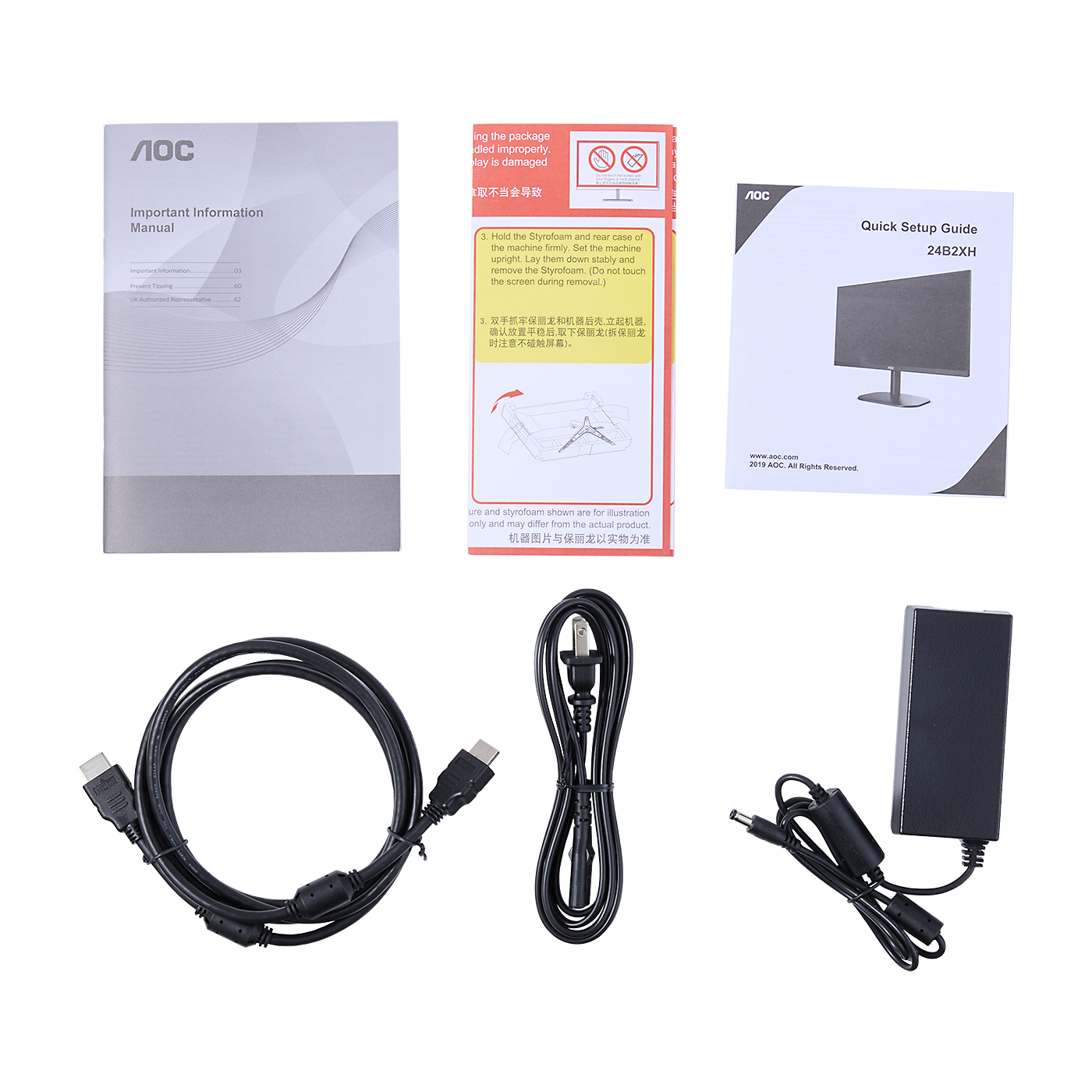 AOC 24B2XH Full HD IPS Monitor 5