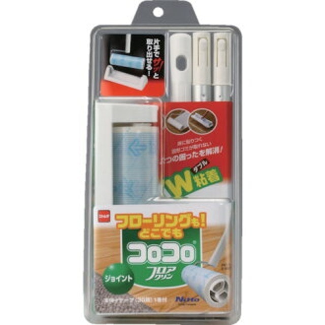 12 Best Tried and True Japanese Carpet Rollers in 2022 (Nitoms, Yamazen, and More) 3