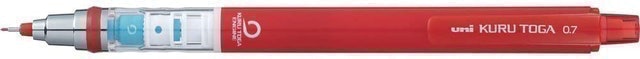 10 Best Mechanical Pencils for Drawing in 2022 (Artist-Reviewed) 5