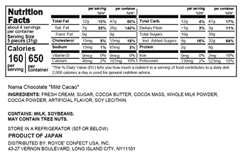 Nama Chocolate "Mild Cacao" 2