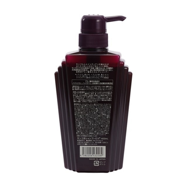 Mongoryu Shampoo EX 2