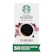 Starbucks® Instant Italian Roast 1