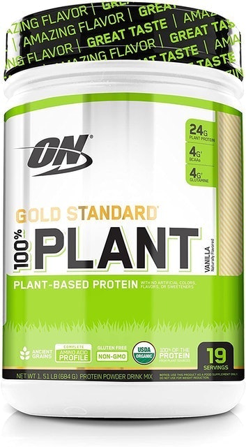 10 Best Vegan Protein Powders in 2022 (Personal Trainer-Reviewed) 1