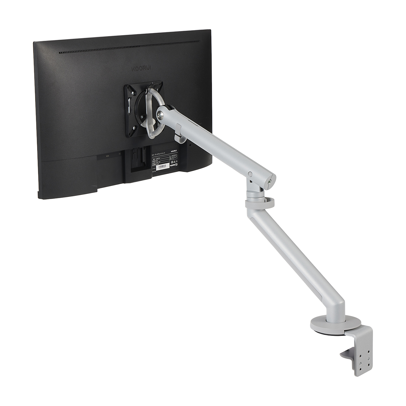 Flo Monitor Support 2