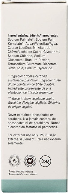 Fragrance-Free Bar Soap 2