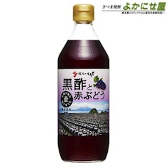 Black Vinegar and Red Grape