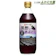 Sakamoto Brewing Black Vinegar and Red Grape 1