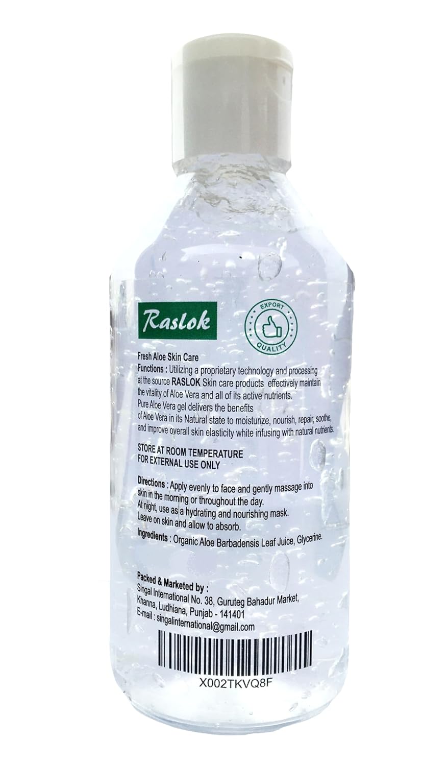 Aloe Vera Gel 2