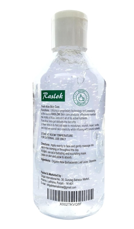 Aloe Vera Gel 2
