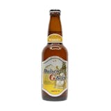 20 Best Tried and True Japanese Craft Beers in 2022 (Japanese Alcohol Experts-Reviewed) 4