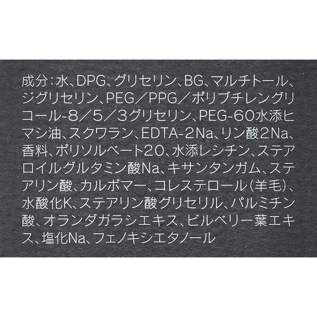 Kanebo On Skin Essence F 3